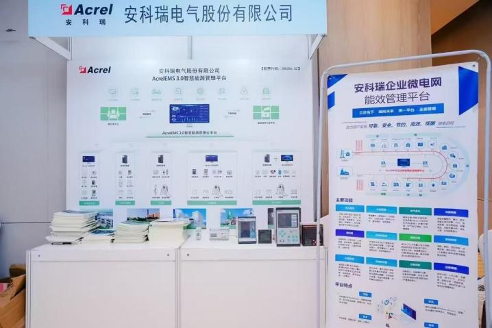 微信图片_20250526141641